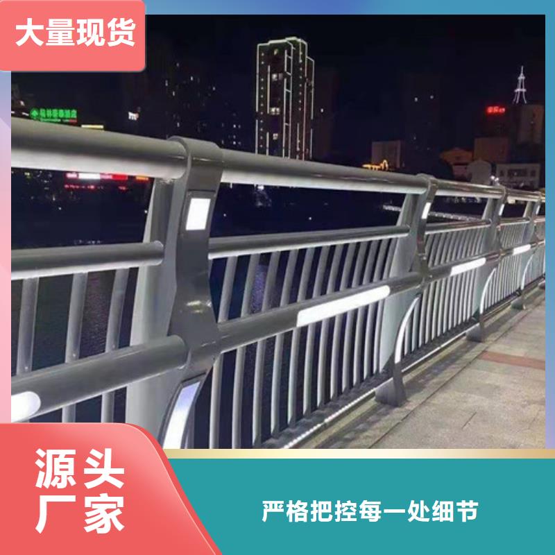 护栏河道护栏快速发货