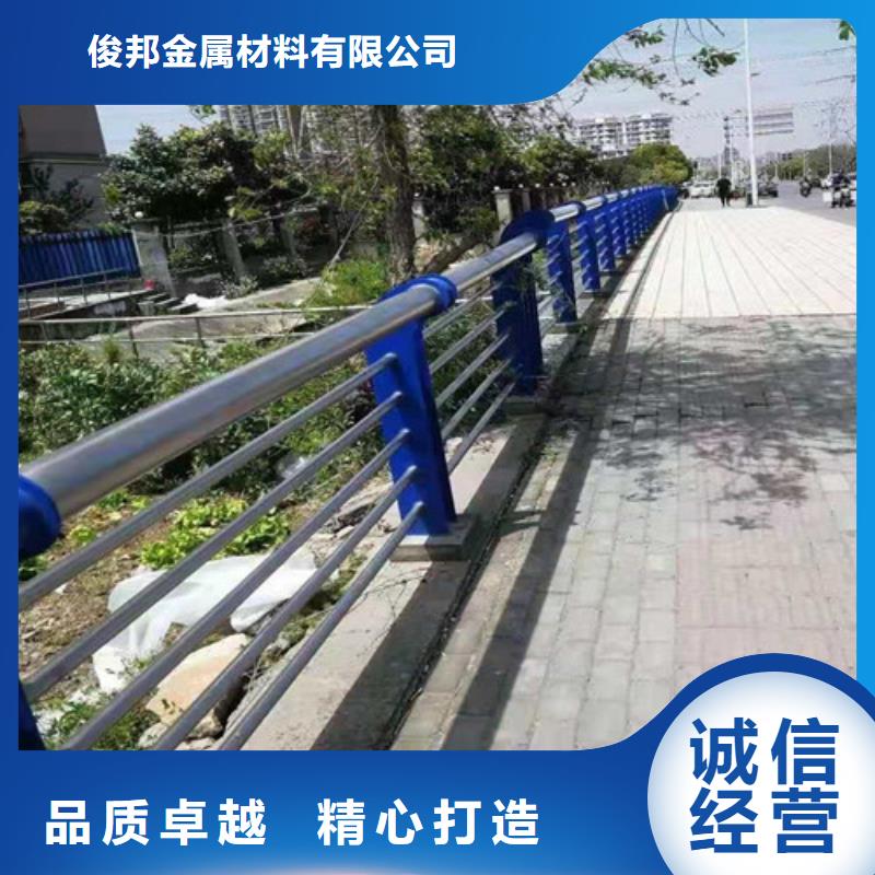 【护栏,道路隔离栏常年出售】