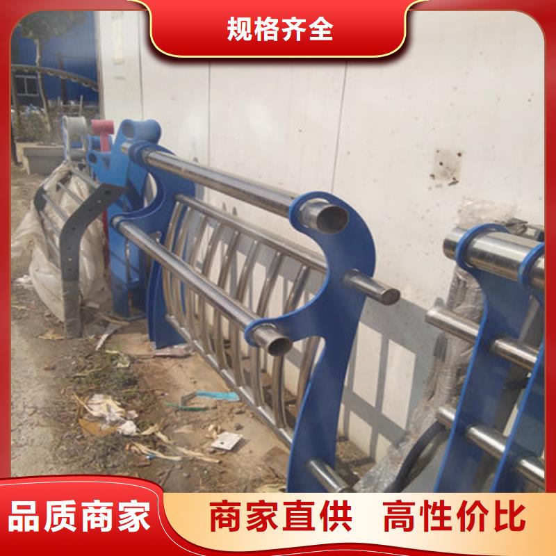 护栏灯光护栏低价货源
