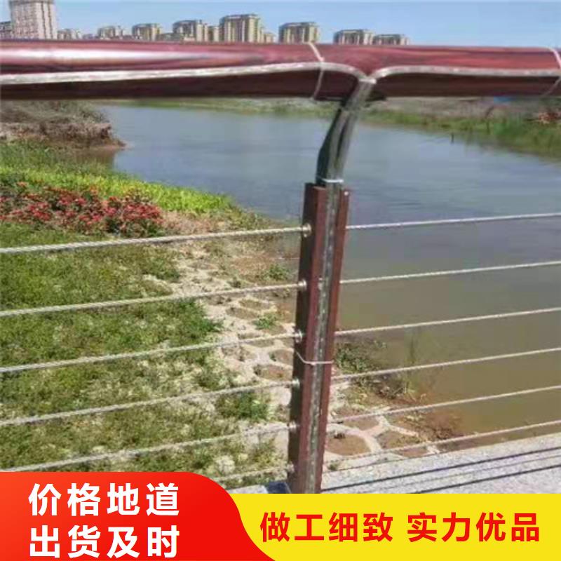 护栏防撞护栏采购无忧