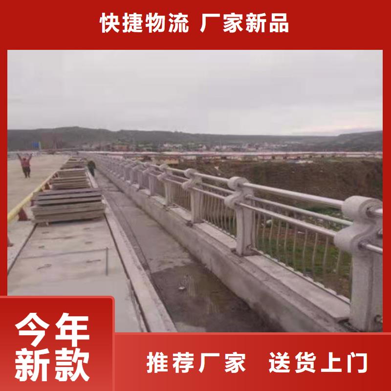 【护栏,道路隔离栏常年出售】