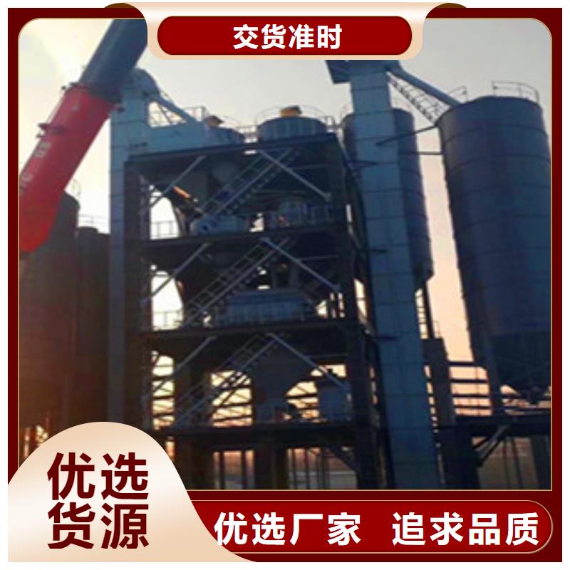 附近《金豫辉》保温砂浆生产线2024已更新（今日/动态）