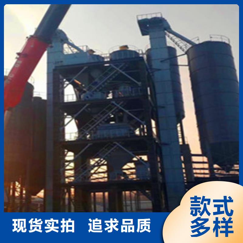 批发<金豫辉>年产10万吨干粉砂浆设备性价比高