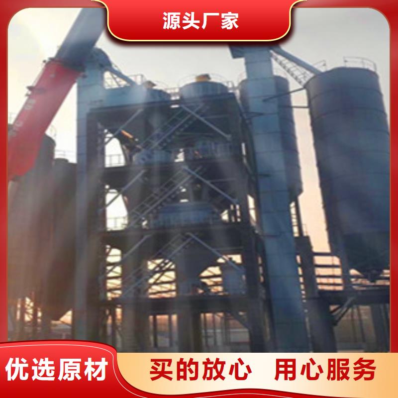 优质材料厂家直销【金豫辉】全自动干粉砂浆生产线年产5万吨