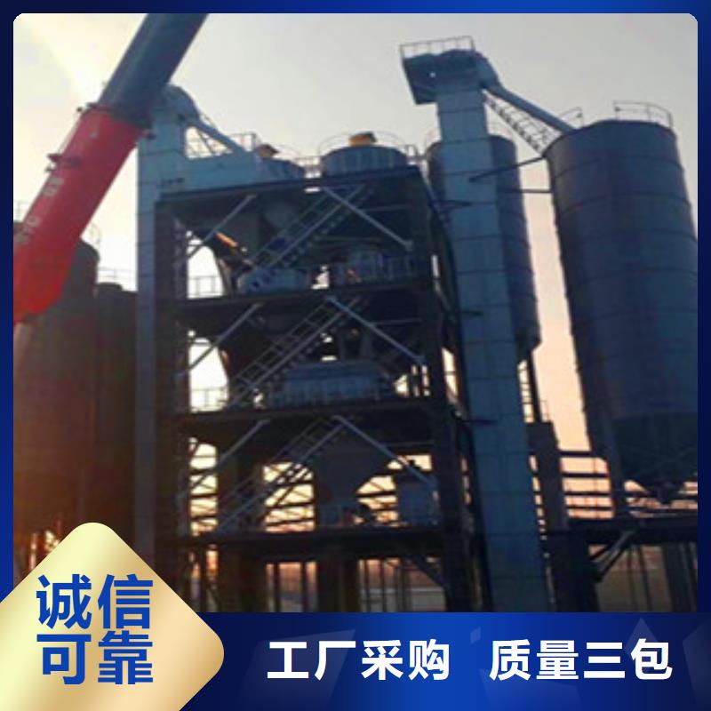 南朗镇年产10万吨干粉砂浆设备功能