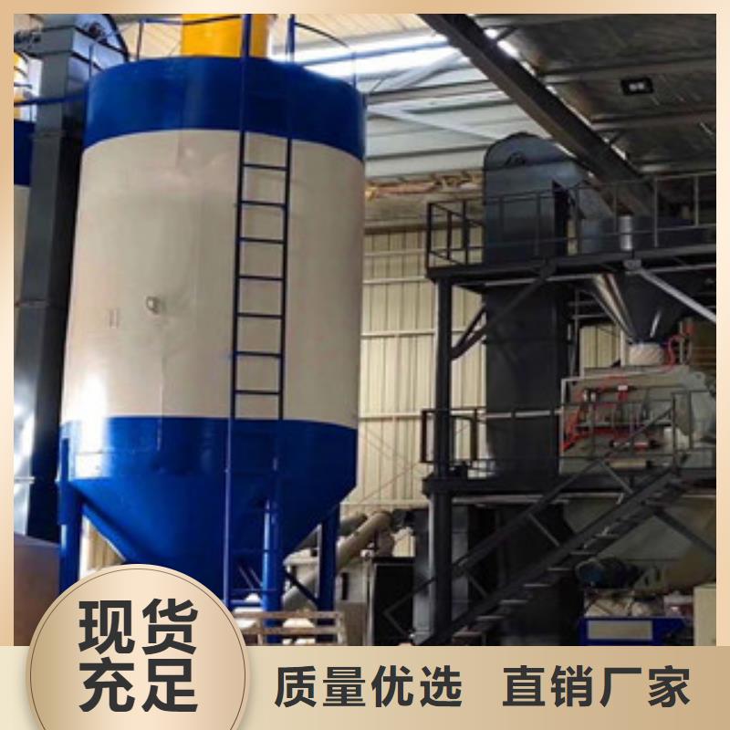 产品性能<金豫辉>干粉砂浆生产线生产厂家