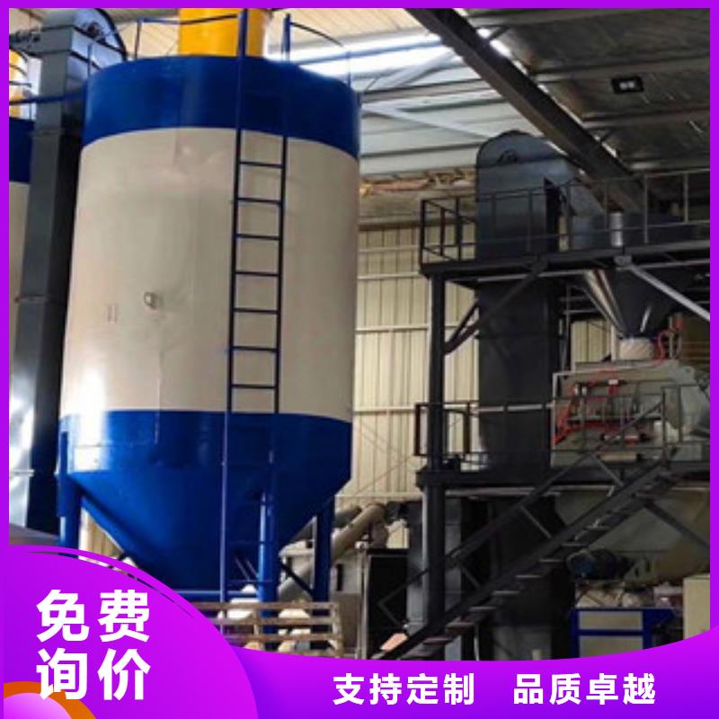 订购<金豫辉>石膏自流平生产线每天300吨