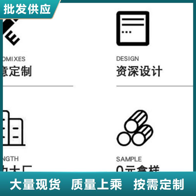 蜂窝铝单板性价比高