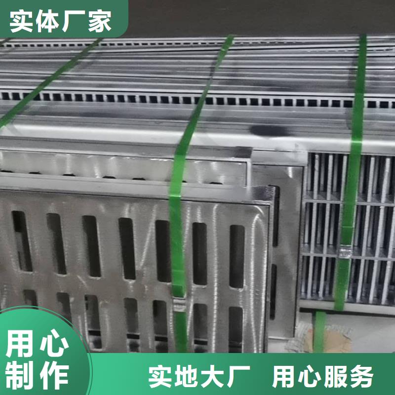 不锈钢市政道路井盖价格-定制_旺达不锈钢井盖有限公司