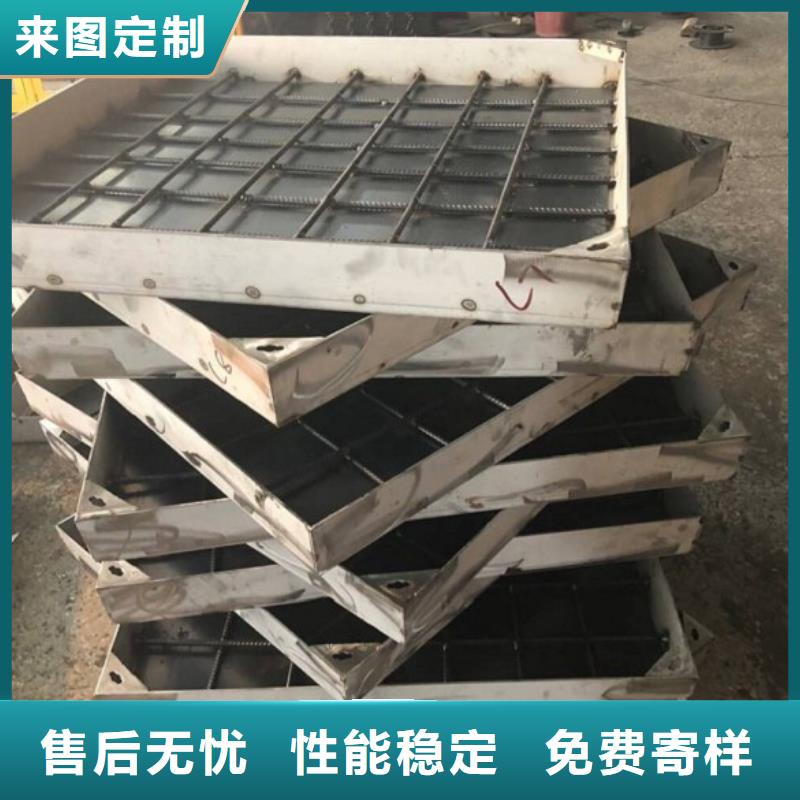 304不锈钢排水沟盖板品质保证