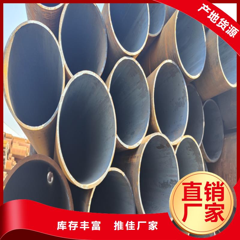 【南平】当地常年供应高压合金钢管-品牌