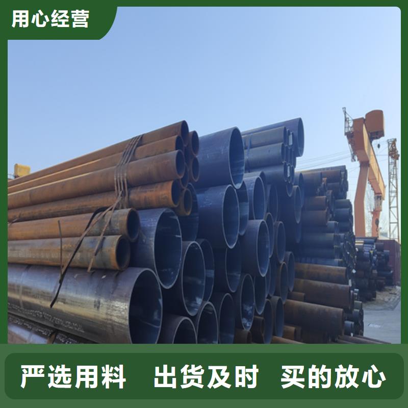 武汉当地生产低压合金管的实体厂家