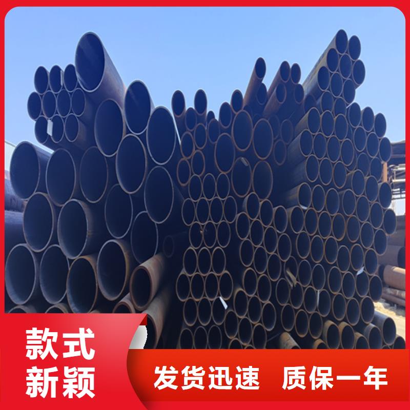 常年供应(鑫海)特别行政区12Cr1MoVG合金钢管全国走货