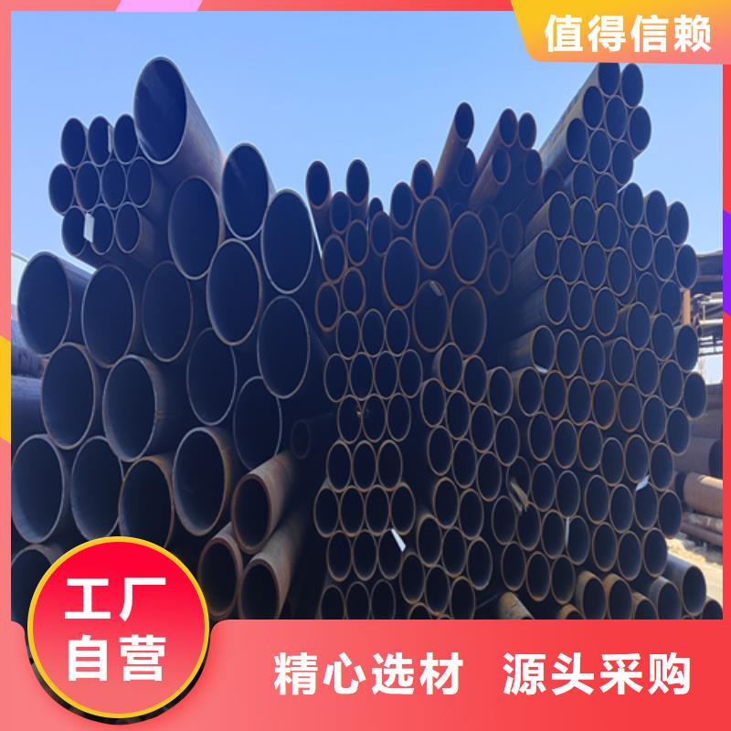 甄选：订购《鑫海》高压合金钢管生产厂家