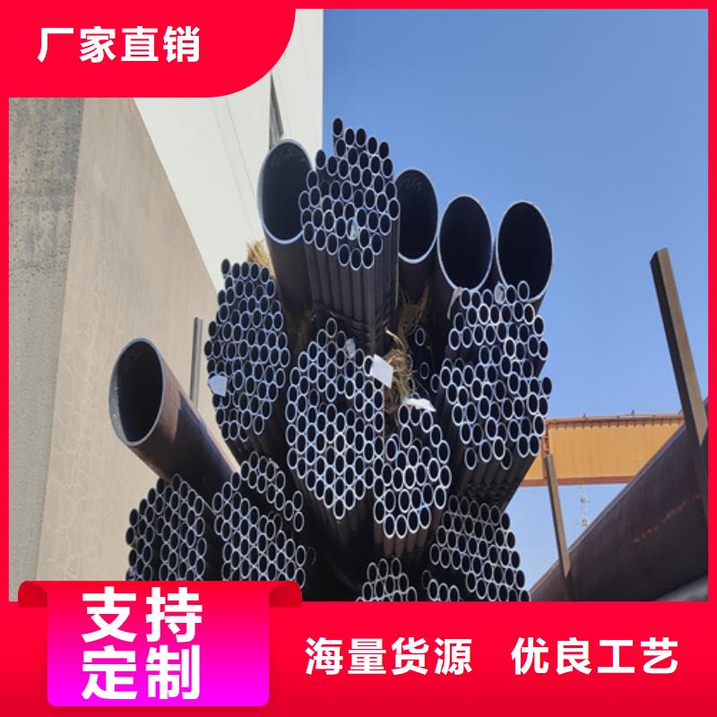 订购[鑫海]高压合金钢管、高压合金钢管生产厂家-认准鑫海钢铁有限公司