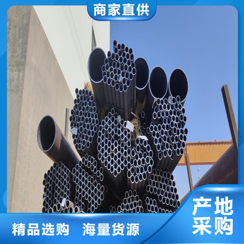 支持定制加工《鑫海》高压合金钢管-公司欢迎您！