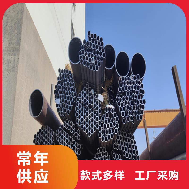采购鑫海低压合金管价格品牌:鑫海钢铁有限公司