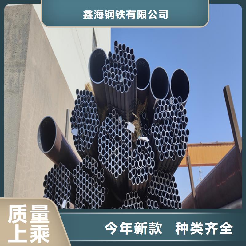 实力工厂<鑫海>卖高压合金管的实力厂家