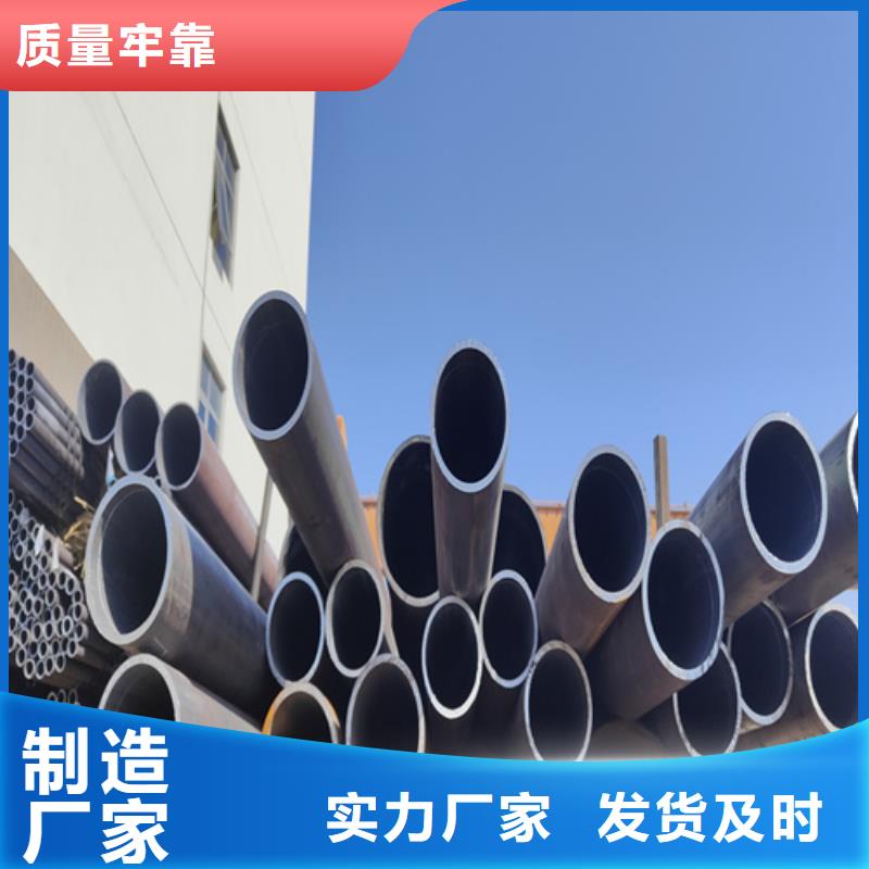 【南平】当地常年供应高压合金钢管-品牌