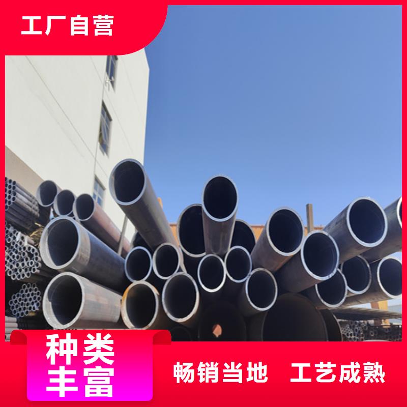 12Cr1MoVG合金管-T91合金管专业生产团队