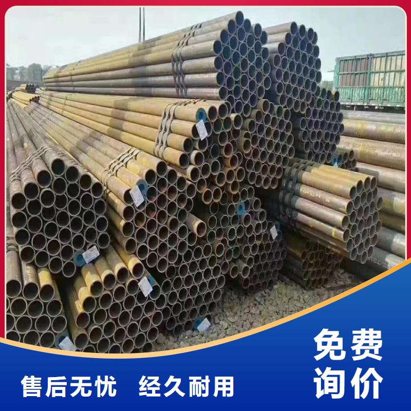 12Cr1MoVG合金管2Cr1MoVG合金管正规厂家