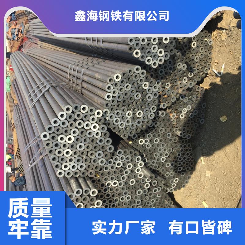 岑巩12Cr1MoVG合金管靠谱厂家