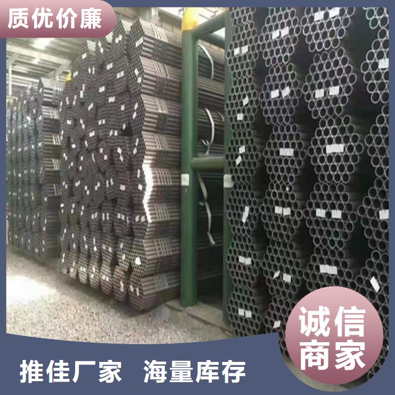 15CrMoG镀锌合金管批发价格