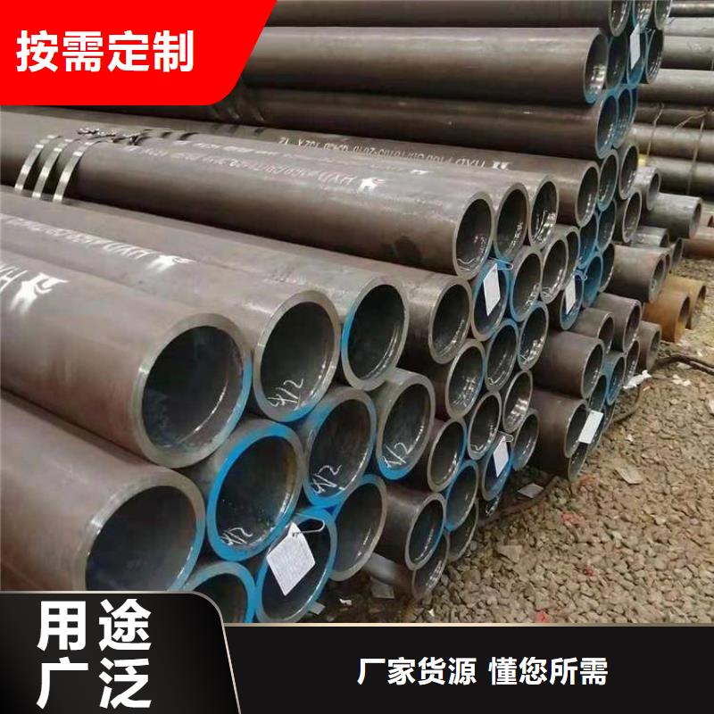 淮南订购市15CrMoG镀锌钢管质量可靠