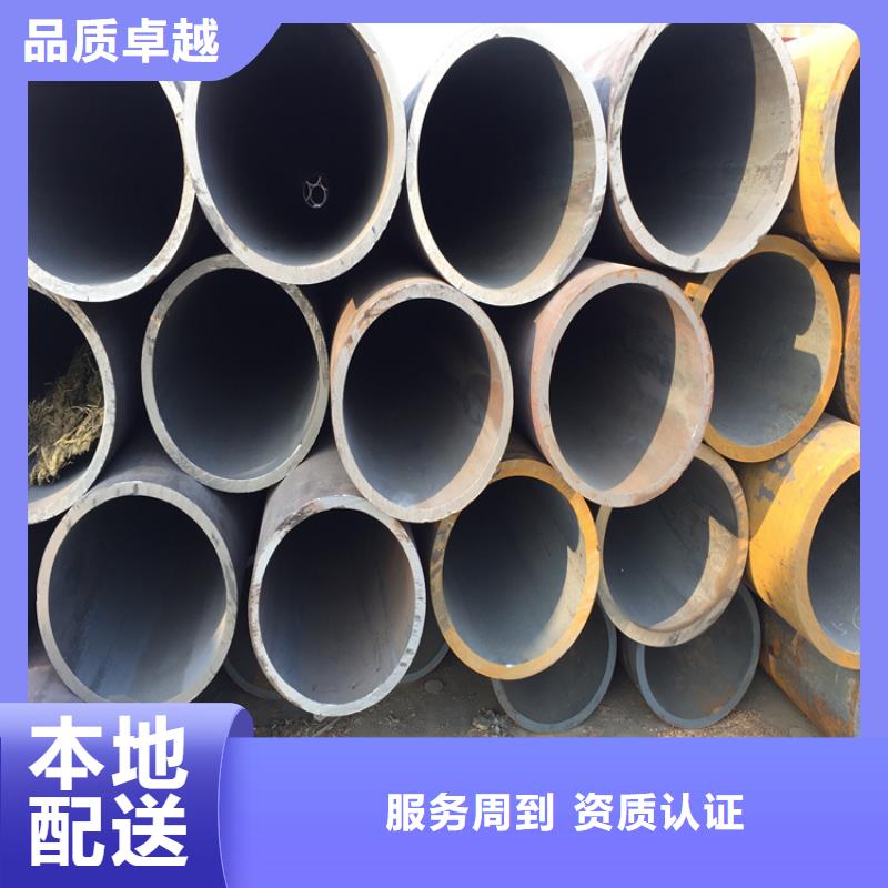 陕西产品优良[鑫海]15CrMoG合金钢管种植基地