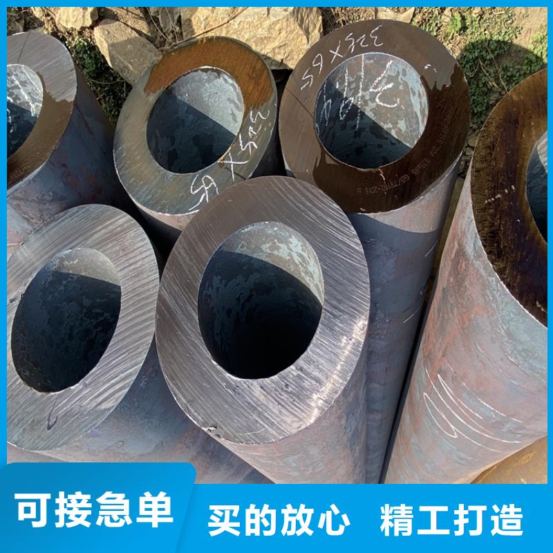 新闻：泸州经营15CrMoG镀锌钢管生产厂家