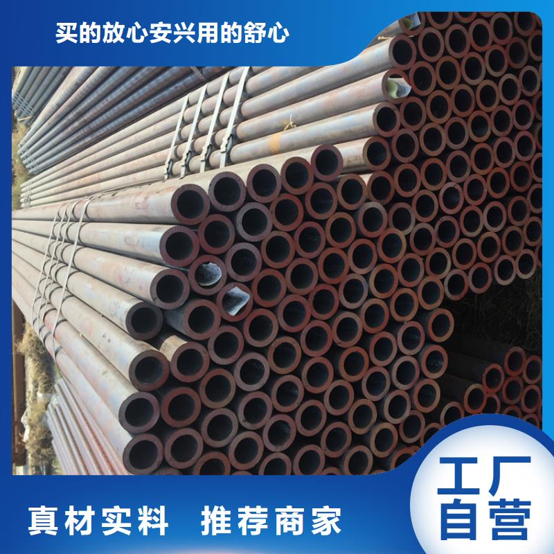 产品优良【鑫海】【T91合金钢管】-合金管厂家从源头保证品质