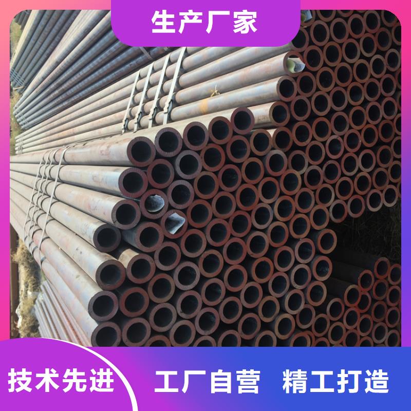 专注生产N年[鑫海]【T91合金钢管】-合金管厂家从源头保证品质