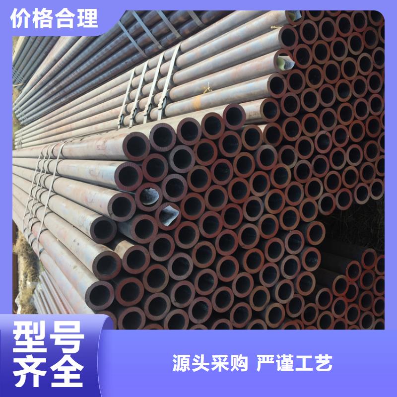 详细参数[鑫海]【T91合金钢管】-合金管厂家从源头保证品质