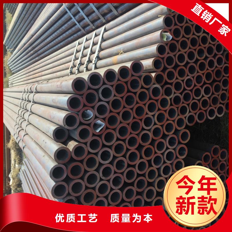 订购[鑫海]【T91合金钢管】合金钢管您身边的厂家