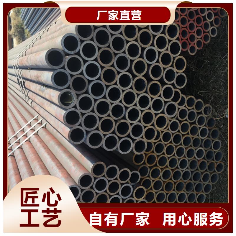 (鑫海)雨花T91合金钢管种类齐全