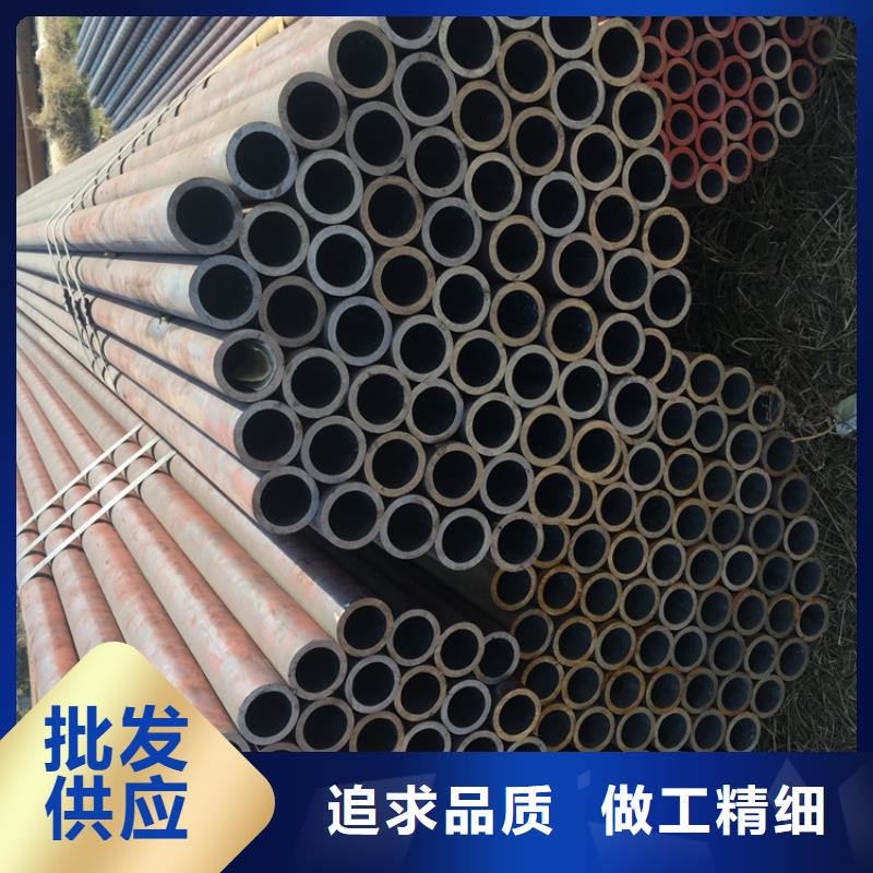 <鑫海>分宜T91宝钢合金钢管价格低