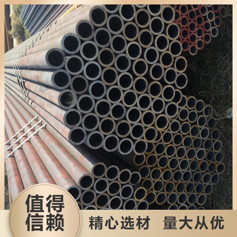 【鑫海】高阳T91合金钢管直销价格