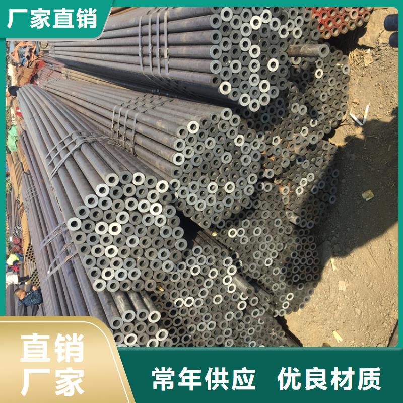 漳平T91合金钢管品质放心