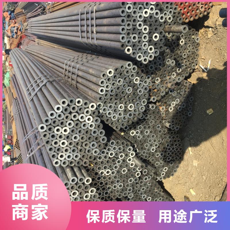(鑫海)向阳T91宝钢合金钢管质保一年