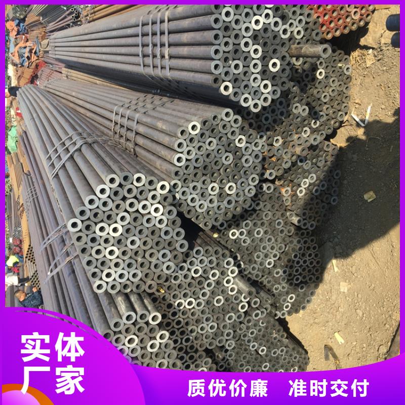 《鑫海》滦县T91合金钢管施工