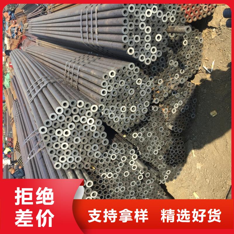 《鑫海》扶绥T91合金钢管直供厂家