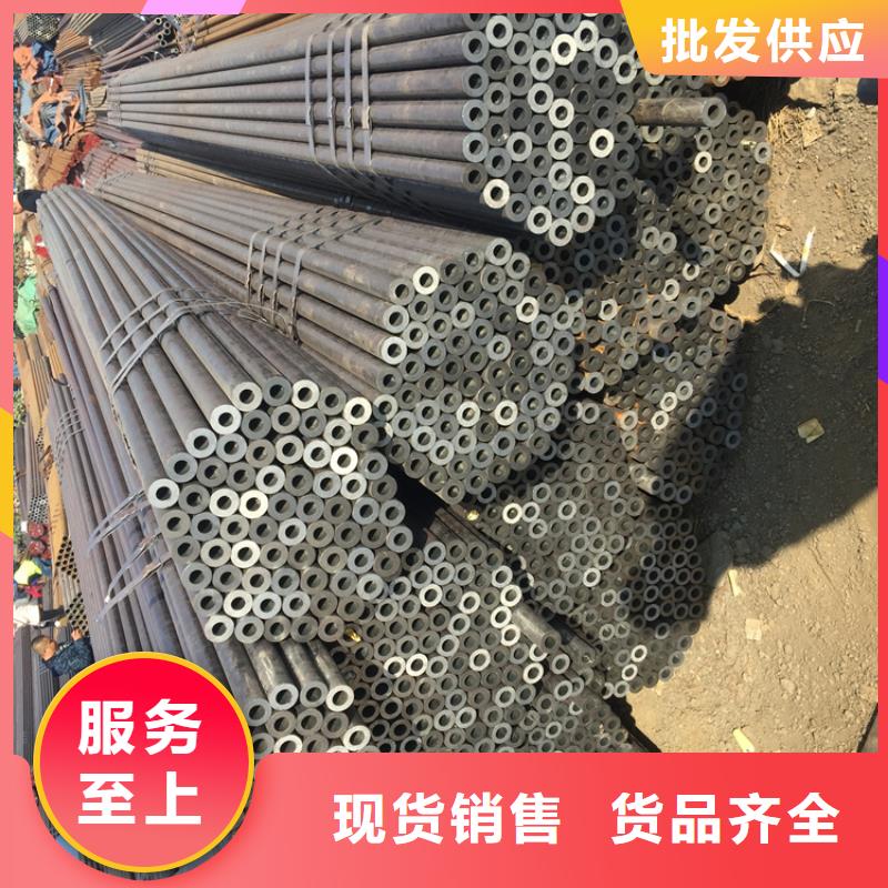 (鑫海)微山T91合金钢管现货供应