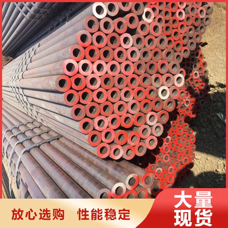 【鑫海】开阳T91合金钢管生产厂家