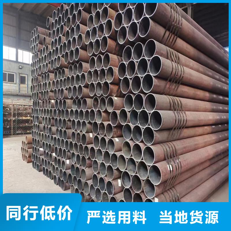 廉江T91合金钢管生产