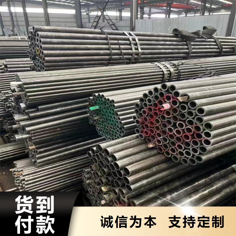 厂家拥有先进的设备(鑫海)漳浦P22合金钢管品牌厂家