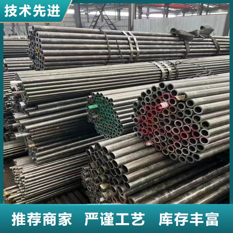 [鑫海]陕西陇县P22高压钢管服务为先