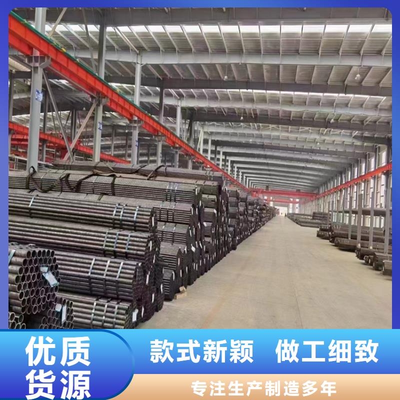 老品牌厂家(鑫海)p22锅炉钢管实力厂家生产