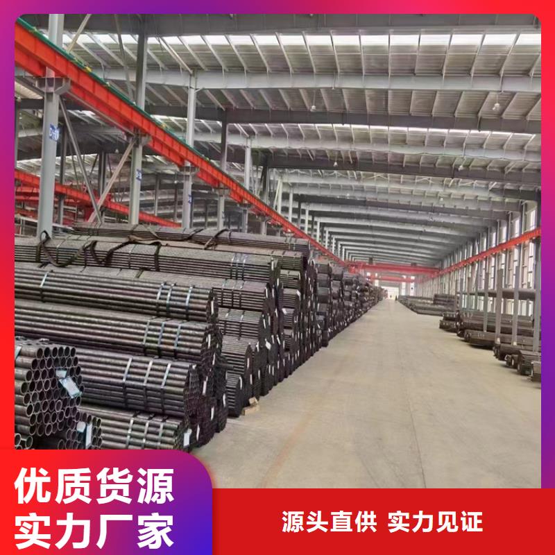 [鑫海]安徽颍上P22高压钢管厂家供应