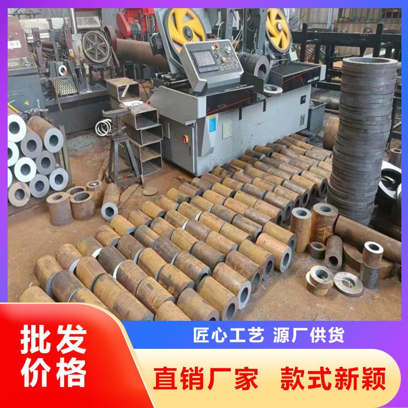 [鑫海]黑龙江青冈P22高压钢管工厂直销
