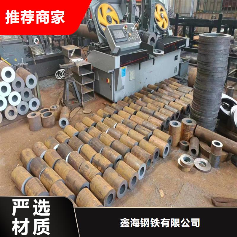 大厂生产品质[鑫海]容桂街道P22合金钢管承诺守信
